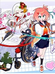 木偶漫画人偶与灯封面