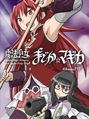 木偶漫画提线手记封面