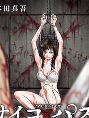 木偶漫画提线笔记封面